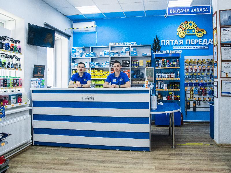 Пятая передача в г.Шахты, контакты, фото, фотографии, офис, как добраться, телефон, адрес